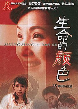 巨人韓劇