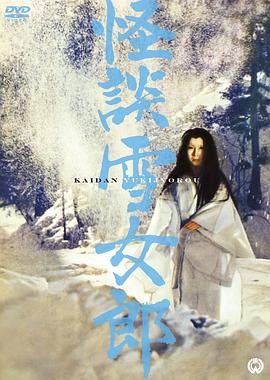 YW193龍物最新