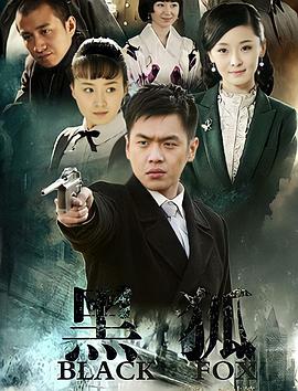 頂極廚師