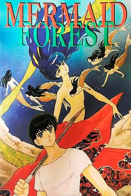 fatezero第二季