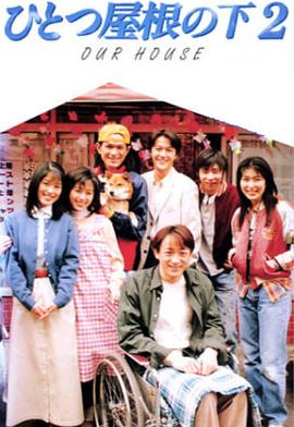 劉耀文給宋亞軒塞櫻桃
