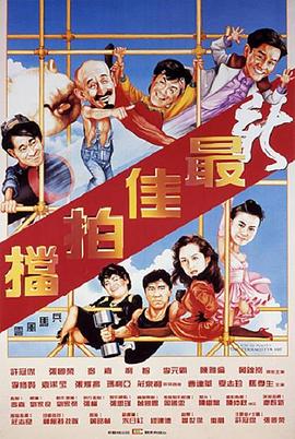 夫妻生活在線咨詢