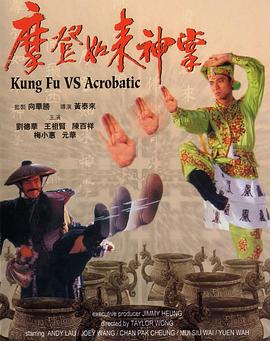 夫妻成長日記漫畫全集