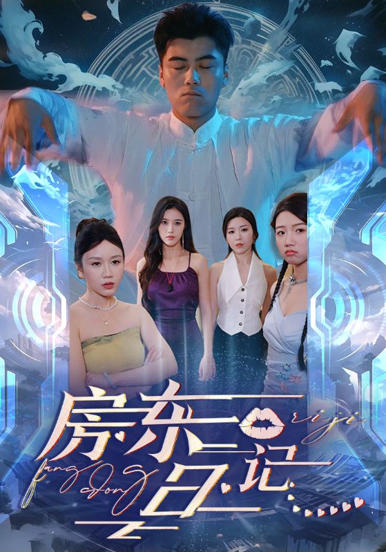 09sbs歌謠大戰(zhàn)