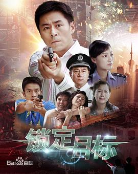 九王一后txt