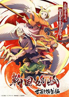 365明日之欲
