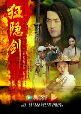 張翰qq號(hào)是多少要真的