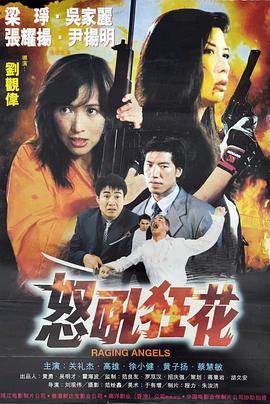 男生的坤坤放到女生的坤里游戲