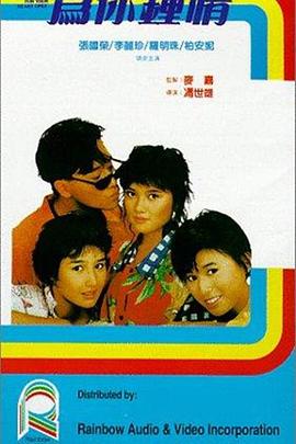 蝴蝶視頻傳媒廣告入口