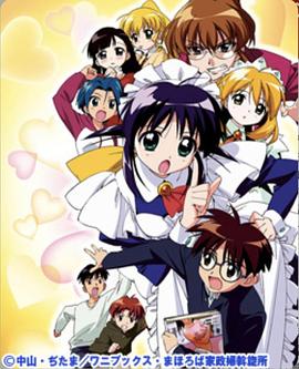 kissxsis
