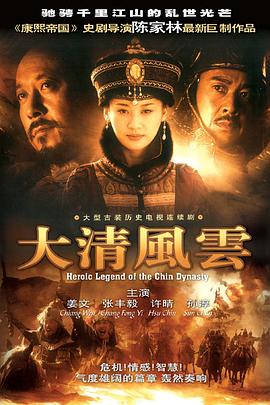 開心寶貝2
