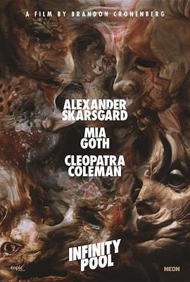 エロンピースエロじ天堂