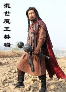 再見艷陽天保劍鋒版