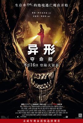 把妹達(dá)人pdf