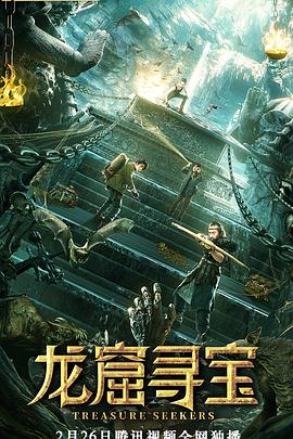 夠了夠了要流高C了老狼信