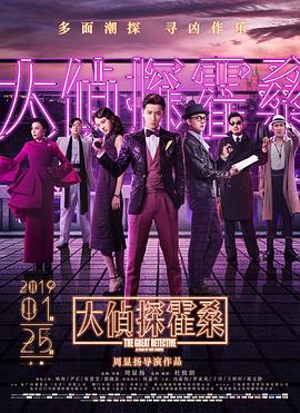 秘密教學漫畫鋼鐵王美娜贊