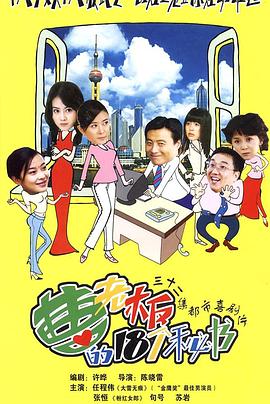 今天我當(dāng)上太后了嗎