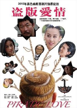 攵女YIN亂合集