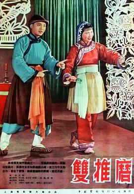 美女按摩師