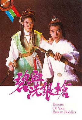 成人影片中文字幕