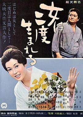 明朝那些事兒6