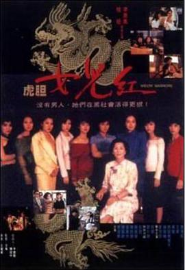 怎么樣吃女朋友小扇貝