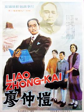 奈何boss要娶我在線