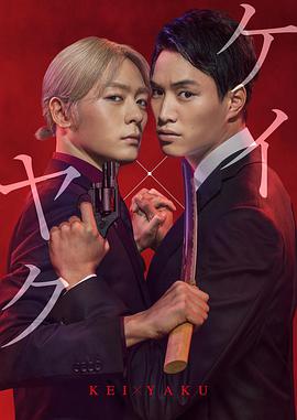 被兩個(gè)男人幫在床上舔