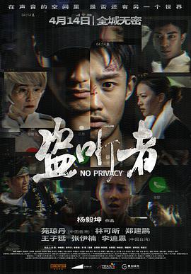 在線片v視頻777