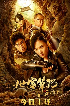 夢(mèng)中人周潤(rùn)發(fā)