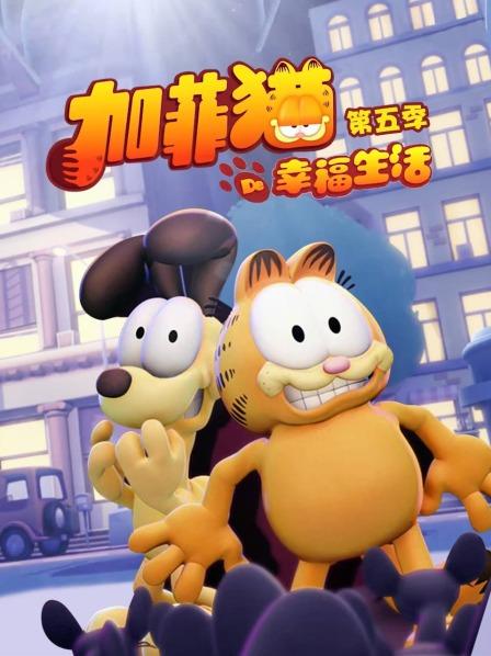 2021今晚出的特馬