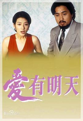 吃飯睡覺打僵尸txt