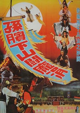 懷孕扶著肚子做h