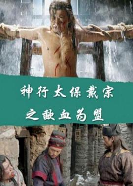 國(guó)產(chǎn)CHINESE實(shí)踐打屁股3