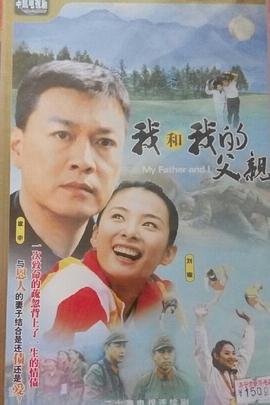 創(chuàng)可貼