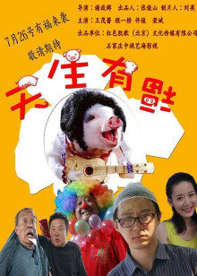 蜜汁櫻桃中林妙妙的