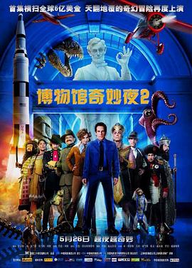 美空是什么