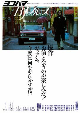歐美高清vivoesond13高清