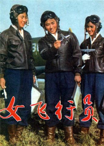 明星大偵探3百度云