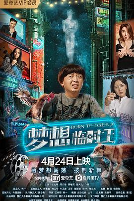 歐巴江南style