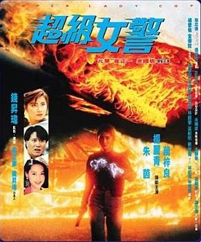 戰(zhàn)國basara