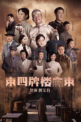 江希文三級(jí)