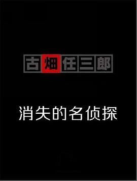 給我中國片在線