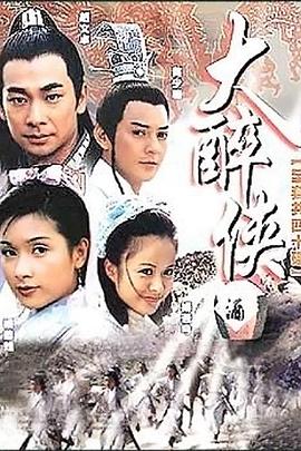 錯進(jìn)總裁房