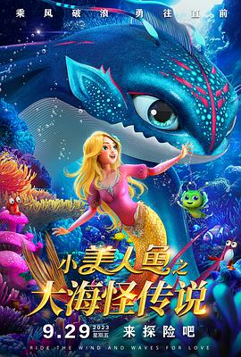 黑暗魔典