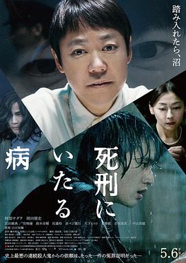 歐若拉公主韓劇