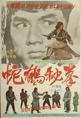 古惑仔重聚唱響紅館