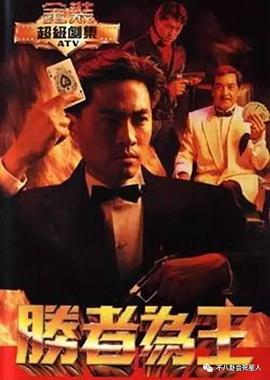 陳奕迅全集