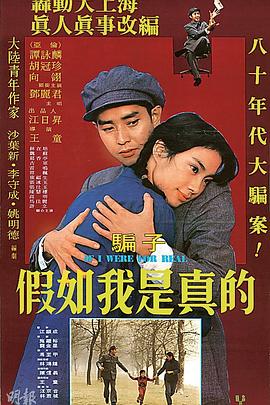 邁開腿給我草莓視頻