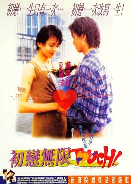 湄公河行動豆瓣